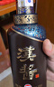 茅臺（MOUTAI）漢醬酒 醬香型白酒 51度 500ml*1 單瓶裝 曬單實(shí)拍圖
