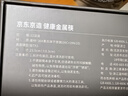 京東京造 筷子 鈦健康不銹鋼家用食品級防燙防滑【抑菌防霉】12雙大包裝 曬單實拍圖