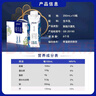 蒙牛特侖蘇嗨milk脫脂純牛奶夢(mèng)幻蓋250ml*10盒 0脂肪牛奶整箱送禮推薦 【嗨MILK脫脂】250mL×10盒【部分7月】 曬單實(shí)拍圖