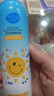 BEAUTY NOTES青少年兒童防曬噴霧防曬乳霜防水汗持久紫外線SPF50+學(xué)生150ml  曬單實拍圖