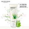 菲詩(shī)小鋪（THE FACE SHOP） 草本洗面奶清潔泡沫潔面乳潔面膏 蘆薈洗面奶170g（多種膚質(zhì)） 曬單實(shí)拍圖