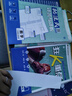 2026初中必刷題 數學(xué)八年級上冊 北師版 初二教材同步練習題教輔書(shū) 理想樹(shù)圖書(shū) 曬單實(shí)拍圖