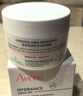 雅漾（Avene）【樊振東同款】恒潤肌活保濕凝露50ML*2 提亮補(bǔ)水保濕乳液面霜女 曬單實(shí)拍圖