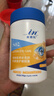 麥德氏IN S02寵物貓咪狗狗葉黃素護眼膠囊120粒蝦青素明目亮眼去淚痕 曬單實(shí)拍圖