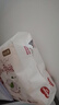 好奇（Huggies）鉑金裝紙尿褲S96片(4-8kg)新生兒小號嬰兒尿不濕小桃褲裸感超薄 曬單實拍圖