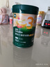 英氏嬰幼兒米粉番茄牛肉加鋅營(yíng)養米粉寶寶輔食米糊3階258g 10月+ 曬單實(shí)拍圖