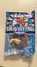 海鼎紀鮮切魷魚須900g 海鮮 燒烤火鍋 鐵板魷魚 300g/包*3包  曬單實拍圖