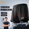 361°泳褲男士泳鏡泳帽套裝防尷尬速干游泳褲平角沙灘褲溫泉游泳裝備 曬單實(shí)拍圖
