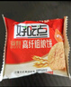 好吃點(diǎn)高纖粗糧餅800g整箱餅干獨(dú)立包裝 辦公室休閑零食 早餐下午茶點(diǎn) 曬單實(shí)拍圖