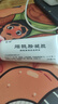 首研院內(nèi)制劑同款4%煙酰胺煙酰胺凝膠外用溫和配方補水保濕不黏膩 曬單實拍圖