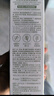 袋鼠媽媽青少年潔面乳青春期控油祛痘學(xué)生護膚品兒童洗面奶100g*3 曬單實(shí)拍圖