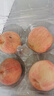 京鮮生 河北春雪桃 鮮桃子4個(gè)裝 單果150g起 生鮮水果 曬單實(shí)拍圖