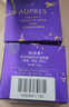 歐珀萊（AUPRES）時光鎖小紫鉆眼霜25g*2尊享裝 提拉緊致淡紋護膚品七夕情人節(jié)禮物 曬單實拍圖
