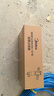 美的（Midea）前置過(guò)濾器40微米反沖洗壓力表監(jiān)控 QZBW20S-12T 全屋家用凈水器清洗 旋風(fēng) 曬單實(shí)拍圖