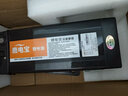 21700電芯代駕折疊車(chē)銀魚(yú)海霸款48v鋰電池鳳凰五羊通用電動(dòng)車(chē)電瓶 全新升級款48V10Ah【送充電器/質(zhì)保兩年】 總高370-135-89海霸款【黑色】 曬單實(shí)拍圖