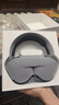 Apple/蘋果 AirPods Max (USB-C) 午夜色 無線藍牙耳機 主動降噪耳機 頭戴式耳機 曬單實拍圖