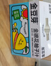 金豆芽金銀花柚子汁兒童零食飲料飲品小孩果汁便攜寶寶禮物100ml*22袋 曬單實(shí)拍圖