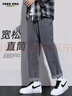 Foss Phil牛仔褲男夏季薄款寬松直筒休閑美式高街潮流垂感長褲S336黑灰L 曬單實(shí)拍圖