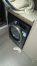 西門(mén)子（SIEMENS）iQ300曜石黑系列 10公斤滾筒洗衣機全自動(dòng)帶烘干 洗烘一體 除菌護衣 立體烘干 U24W 家電國家補貼 曬單實(shí)拍圖
