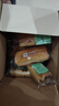 良品鋪子全麥椰香紅豆卷面包800g夾心手撕面包整箱學(xué)生營(yíng)養早餐休閑零食 曬單實(shí)拍圖