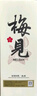 梅見原果原釀青梅酒 750ml 單瓶裝 12度微醺果酒送禮 新老包裝隨機發(fā) 曬單實拍圖
