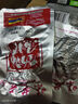 味芝元香辣魚棒15g*18包 網(wǎng)紅肉干肉脯小魚仔湖南特產(chǎn)零食小吃 曬單實(shí)拍圖