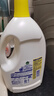 滴露（Dettol）衣物消毒液 檸檬 3L*3瓶 殺菌除螨內(nèi)衣兒童衣物除菌可配洗衣液 曬單實拍圖