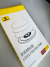 倍思 適用蘋(píng)果15Pro/15ProMax鏡頭膜 iPhone15Pro/15ProMax后置攝像頭手機保護膜高清耐磨耐刮 2片裝 曬單實(shí)拍圖