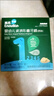 英氏（Engnice）嬰幼兒輔食磨牙棒原味 寶寶嬰兒零食營(yíng)養高鈣出牙磨牙餅干64g 曬單實(shí)拍圖
