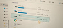 閃迪（SanDisk）128GB USB3.2 U盤(pán) CZ74 讀速高達400MB/s 金屬高速u(mài)盤(pán) 安全加密 學(xué)習辦公投標大容量?jì)?yōu)盤(pán) 曬單實(shí)拍圖