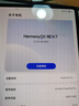 HUAWEI MatePad Pro 12.2英寸 2025 國家補(bǔ)貼 華為平板電腦 2.8K 雙層OLED屏 WIFI 12GB+256GB 硯黑 曬單實(shí)拍圖