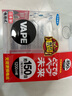 VAPE日本未來無味電子驅(qū)蚊器150日便攜式室內(nèi)電子驅(qū)蚊器防叮咬嬰兒 【長效驅(qū)蚊】150日驅(qū)蚊器 曬單實(shí)拍圖