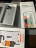 UAG適用于iphone16promax手機殼蘋(píng)果16promax手機殼防摔全包防摔磁吸手機殼【探險白】 曬單實(shí)拍圖