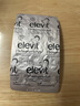 愛(ài)樂(lè)維（Elevit）活性葉酸片【2段】活性葉酸60片 elevit德國(guó)版孕婦備孕女士含DHA 曬單實(shí)拍圖