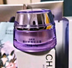 自然堂凝時(shí)鮮顏水乳套裝(冰肌水160ml+乳液120ml) 淡紋保濕七夕禮物 曬單實(shí)拍圖