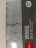 得力(deli)8gACR固體膠 高粘果凍色透明膠棒 無甲醛強力膠水 學(xué)生文具 24支 辦公用品 7106 曬單實拍圖
