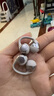 韶音（SHOKZ）【定制禮盒】OpenDots ONE動鈦圈開放式藍牙耳機耳夾式耳機藍牙跑步運動無線E310七夕禮物 星際白 曬單實拍圖