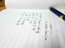 夢(mèng)特嬌（MONTAGUT）【禮物】 簽字筆寶珠黑色金屬商務(wù)禮盒高檔套裝男女士簽名送禮永恒系列金屬藍0.5mm 曬單實(shí)拍圖