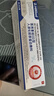 Dr.HillGod【德國品牌】黑色素沉淀搭去除黑棘皮淡化祛痘印淡斑兒童腋下脖子 曬單實拍圖