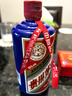 茅臺顏色系列 藍色 醬香型白酒 53度 500ml 單瓶裝 曬單實(shí)拍圖