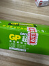 超霸（GP）5號電池40粒五號碳性干電池適用于耳溫槍/血氧儀/血壓計(jì)/血糖儀/鼠標(biāo)等5號/AA/R6P 商超同款 曬單實(shí)拍圖