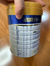 美素佳兒（Friso）皇家幼兒配方奶粉 3段（1-3歲幼兒適用）800g*6 乳鐵蛋白(新國標) 曬單實(shí)拍圖