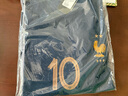 2022世界杯法國隊球衣主場(chǎng)國家隊10號姆巴佩足球訓練服隊服球服 A6法國10號 XL (180) 曬單實(shí)拍圖
