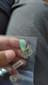 圖菲雅一元競(jìng)拍第827甲9翡翠A貨吊墜18k金扣豆莢配權(quán)威證書禮盒2025款 曬單實(shí)拍圖