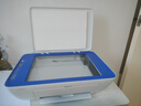 惠普（HP）DJ 2877 無線彩色噴墨家用打印機(jī)學(xué)生家用 大印量打印掃描復(fù)印多功能一體 曬單實(shí)拍圖