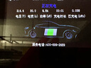 雷迪恩星辰系列家用充電樁新能源7KW適配于特斯拉問界埃安大眾ID極氪深藍比亞迪小鵬小米充電樁 曬單實拍圖