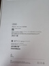 Apple/蘋果【國家補(bǔ)貼】iPad Air 11英寸 M3芯片2025年款 平板電腦 (256GB WLAN版)紫色 曬單實(shí)拍圖