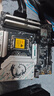 微星（MSI）B760M 搭 英特爾 12代I5 CPU主板套裝 B760M GAMING PLUS WIFI D4 I5 12600KF 曬單實(shí)拍圖