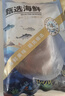 靈略 蒲燒鰻魚(yú) 日式烤鰻魚(yú)凈重500g*2條 海鮮預制菜肴燒烤 加熱即食 曬單實(shí)拍圖