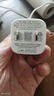 品勝3C認證PD30W氮化鎵蘋(píng)果17promax充電器快充配雙Type-C數據線(xiàn)通用iPhone16Air華為小米手機iPad插頭 曬單實(shí)拍圖